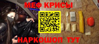 соль курить ск Кунгур