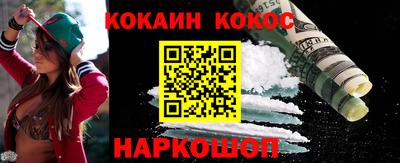 бутират Кумертау