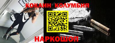мдма Кулебаки