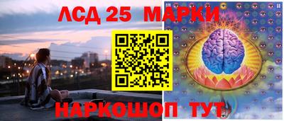 соль курить ск Кунгур