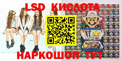 соль курить ск Кунгур