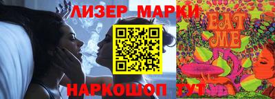 соль курить ск Кунгур