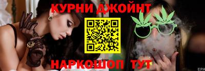 меф VHQ Ливны