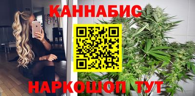 соль курить ск Кунгур