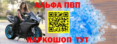 соль курить ск Кунгур